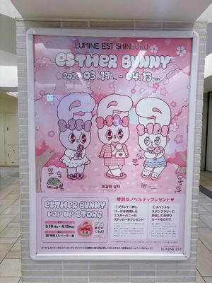 藤崎美奈の写メ日記｜ローテンブルク 吉原高級店ソープ