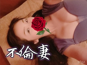 響あかりの写メ日記｜ローテンブルク 吉原高級店ソープ