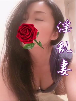 響あかりの写メ日記｜ローテンブルク 吉原高級店ソープ