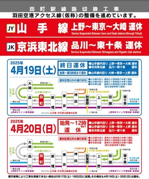 響あかりの写メ日記｜ローテンブルク 吉原高級店ソープ