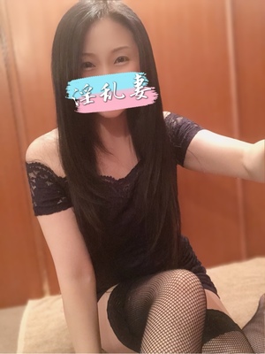 響あかりの写メ日記｜ローテンブルク 吉原高級店ソープ