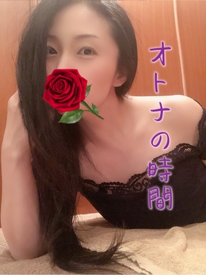 響あかりの写メ日記｜ローテンブルク 吉原高級店ソープ