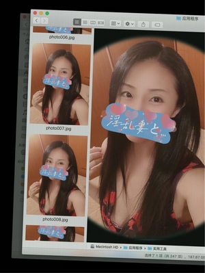 響あかりの写メ日記｜ローテンブルク 吉原高級店ソープ