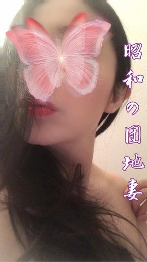 響あかりの写メ日記｜ローテンブルク 吉原高級店ソープ