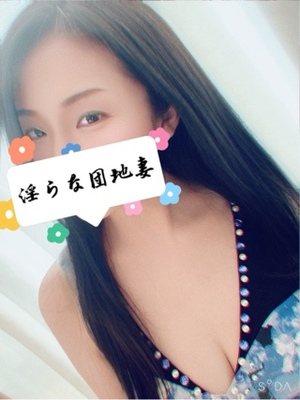 響あかりの写メ日記｜ローテンブルク 吉原高級店ソープ