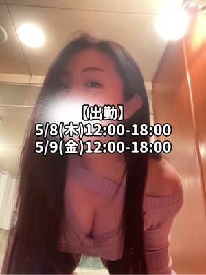 響あかりの写メ日記｜ローテンブルク 吉原高級店ソープ