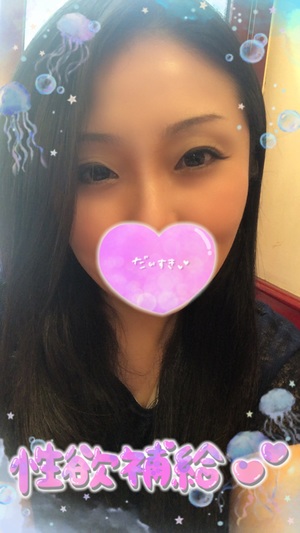 響あかりの写メ日記｜ローテンブルク 吉原高級店ソープ