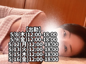 響あかりの写メ日記｜ローテンブルク 吉原高級店ソープ