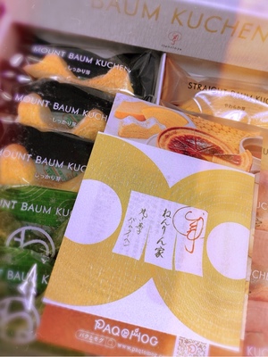 響あかりの写メ日記｜ローテンブルク 吉原高級店ソープ