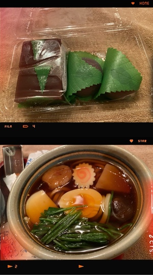 響あかりの写メ日記｜ローテンブルク 吉原高級店ソープ