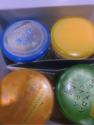 響あかりの写メ日記｜ローテンブルク 吉原高級店ソープ
