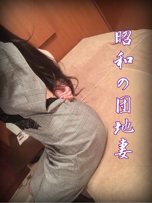 響あかりの写メ日記｜ローテンブルク 吉原高級店ソープ