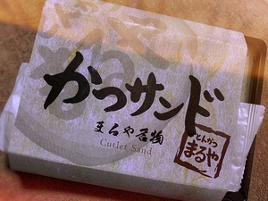 響あかりの写メ日記｜ローテンブルク 吉原高級店ソープ