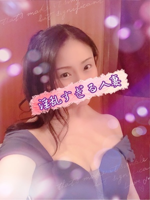 響あかりの写メ日記｜ローテンブルク 吉原高級店ソープ