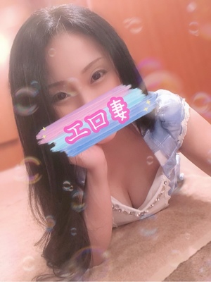 響あかりの写メ日記｜ローテンブルク 吉原高級店ソープ