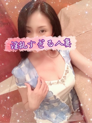 響あかりの写メ日記｜ローテンブルク 吉原高級店ソープ