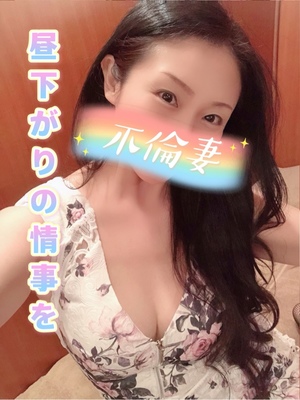 響あかりの写メ日記｜ローテンブルク 吉原高級店ソープ