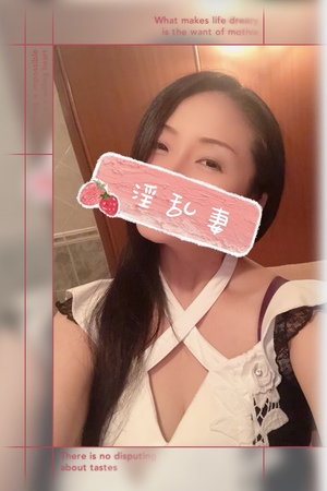 響あかりの写メ日記｜ローテンブルク 吉原高級店ソープ