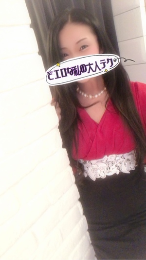 響あかりの写メ日記｜ローテンブルク 吉原高級店ソープ