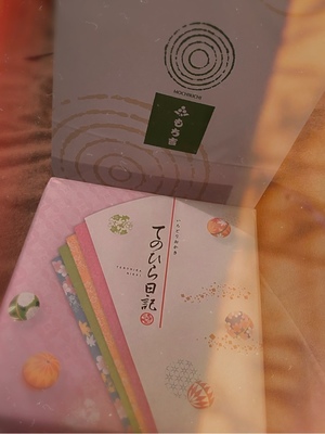 響あかりの写メ日記|ローテンブルク 吉原高級店ソープ