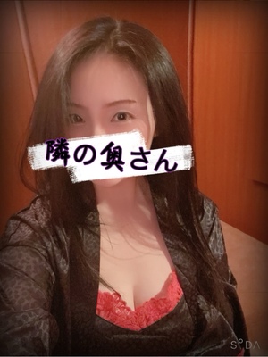 響あかりの写メ日記|ローテンブルク 吉原高級店ソープ