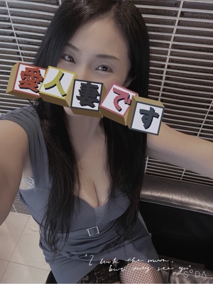 響あかりの写メ日記｜ローテンブルク 吉原高級店ソープ