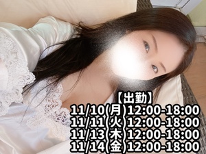 響あかりの写メ日記｜ローテンブルク 吉原高級店ソープ