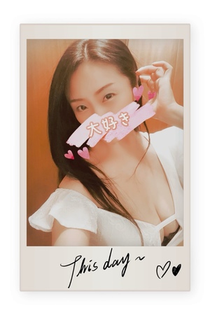 響あかりの写メ日記｜ローテンブルク 吉原高級店ソープ