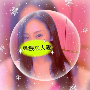 響あかりの写メ日記｜ローテンブルク 吉原高級店ソープ