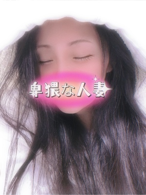 響あかりの写メ日記｜ローテンブルク 吉原高級店ソープ