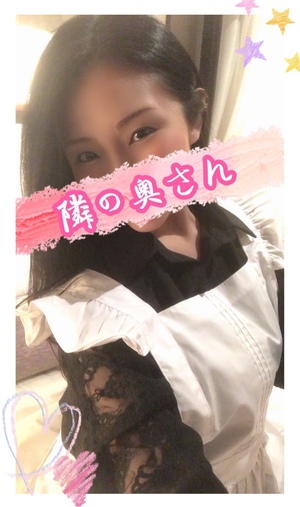 響あかりの写メ日記｜ローテンブルク 吉原高級店ソープ