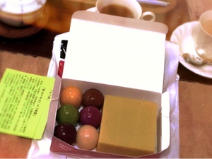 響あかりの写メ日記｜ローテンブルク 吉原高級店ソープ