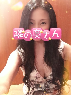 響あかりの写メ日記｜ローテンブルク 吉原高級店ソープ