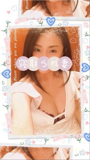 響あかりの写メ日記｜ローテンブルク 吉原高級店ソープ