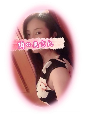 響あかりの写メ日記｜ローテンブルク 吉原高級店ソープ