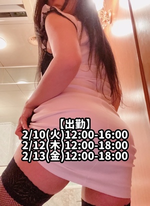 響あかりの写メ日記｜ローテンブルク 吉原高級店ソープ