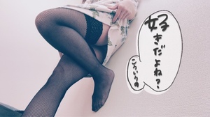 響あかりの写メ日記｜ローテンブルク 吉原高級店ソープ