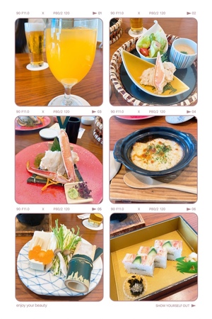 響あかりの写メ日記｜ローテンブルク 吉原高級店ソープ