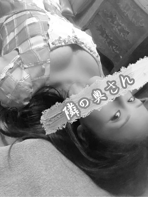 響あかりの写メ日記｜ローテンブルク 吉原高級店ソープ