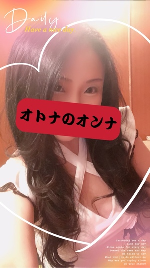 響あかりの写メ日記｜ローテンブルク 吉原高級店ソープ