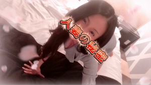 響あかりの写メ日記｜ローテンブルク 吉原高級店ソープ