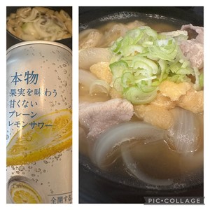 白瀬奈美の写メ日記｜ローテンブルク 吉原高級店ソープ