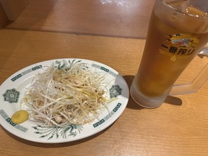 白瀬奈美の写メ日記｜ローテンブルク 吉原高級店ソープ
