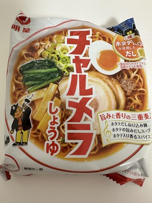 白瀬奈美の写メ日記｜ローテンブルク 吉原高級店ソープ