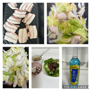 白瀬奈美の写メ日記｜ローテンブルク 吉原高級店ソープ