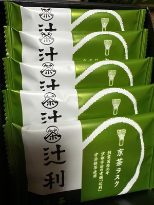 白瀬奈美の写メ日記｜ローテンブルク 吉原高級店ソープ