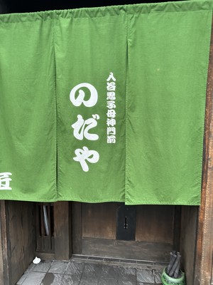 白瀬奈美の写メ日記｜ローテンブルク 吉原高級店ソープ