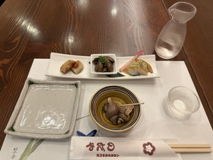 白瀬奈美の写メ日記｜ローテンブルク 吉原高級店ソープ