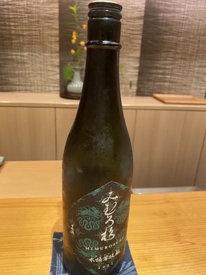 白瀬奈美の写メ日記｜ローテンブルク 吉原高級店ソープ