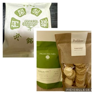白瀬奈美の写メ日記｜ローテンブルク 吉原高級店ソープ